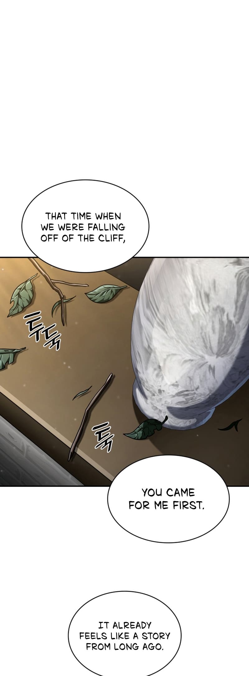 Infinite Mage, Chapter 94 image 09